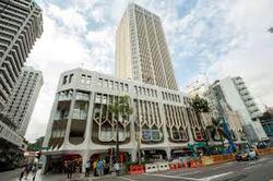 Peninsula Plaza (D6), Office #629646671